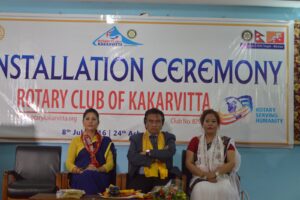 7th-Installation-Ceremony-Rotary-Club-of-Kakarvitta-16