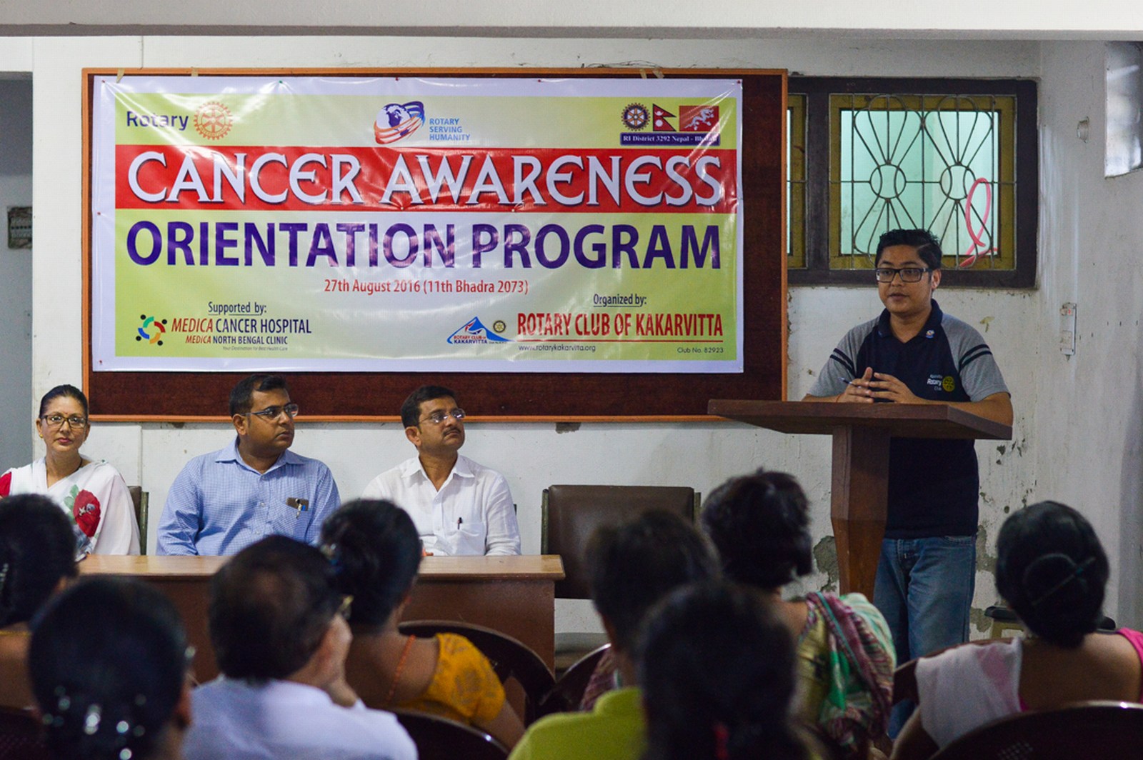 Cancer-Awareness-Orientation-Program-2016-Rotary-Club-of-Kakarvitta-1