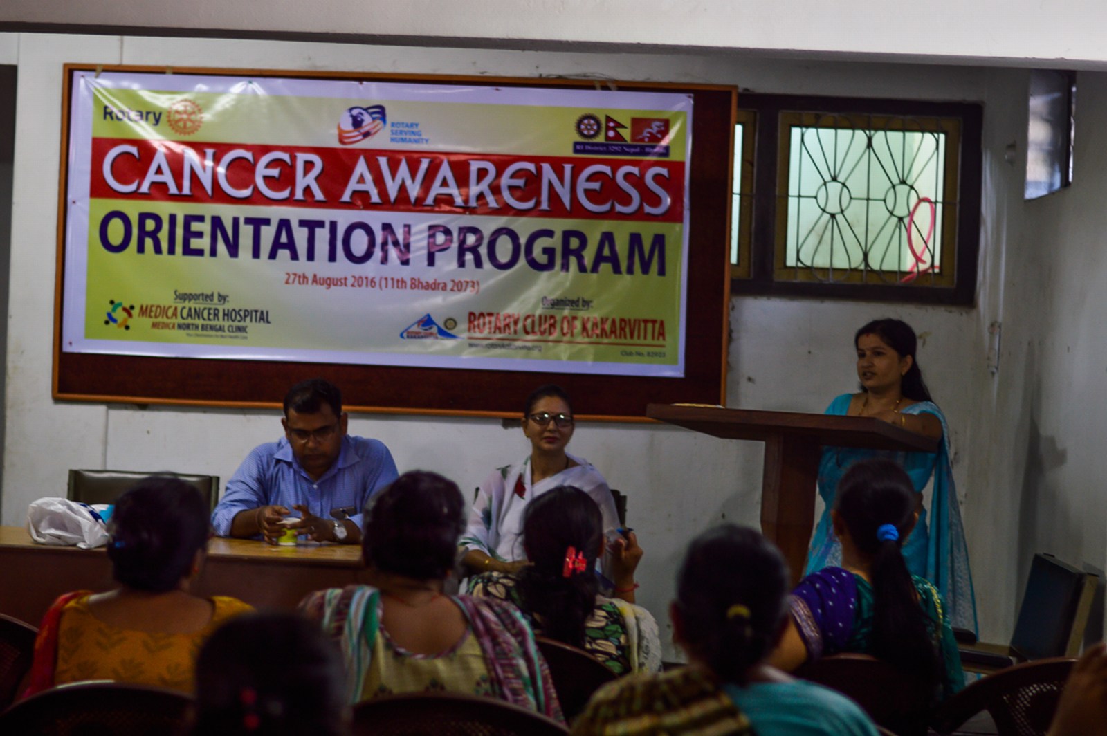 Cancer-Awareness-Orientation-Program-2016-Rotary-Club-of-Kakarvitta-24