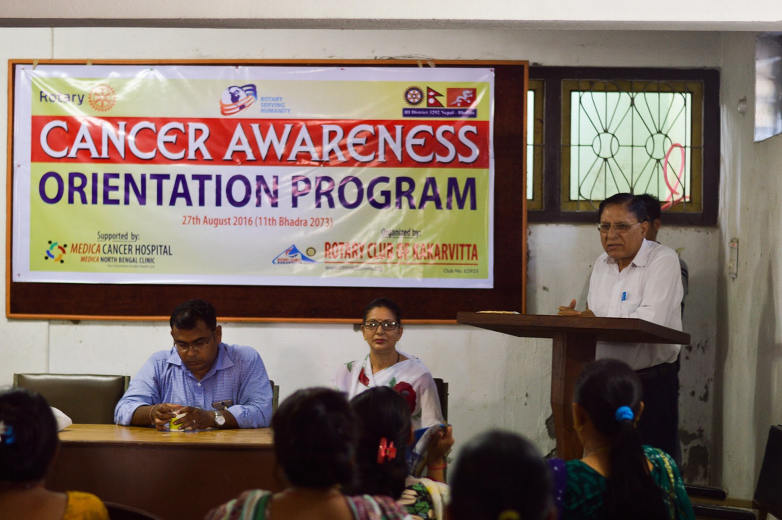 Cancer-Awareness-Orientation-Program-2016-Rotary-Club-of-Kakarvitta-27