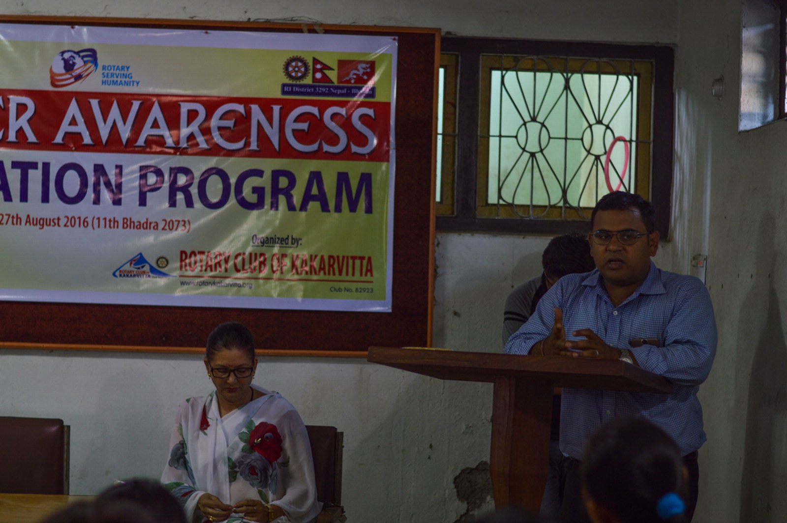 Cancer-Awareness-Orientation-Program-2016-Rotary-Club-of-Kakarvitta-29
