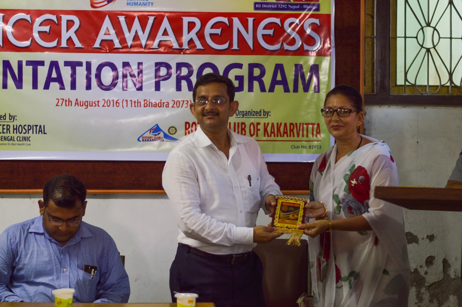Cancer-Awareness-Orientation-Program-2016-Rotary-Club-of-Kakarvitta-32