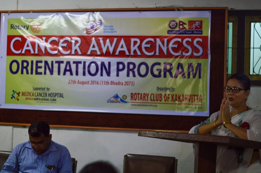 Cancer-Awareness-Orientation-Program-2016-Rotary-Club-of-Kakarvitta-33