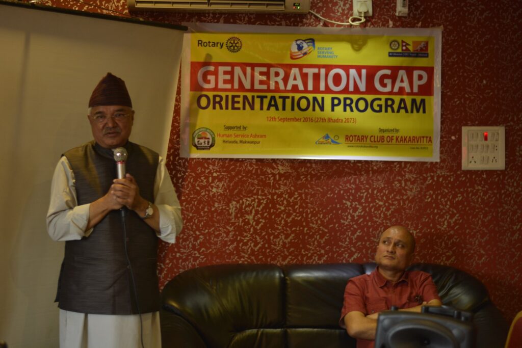 Generation-Gap-Orientation-Program-Rotary-Club-of-Kakarvitta-2