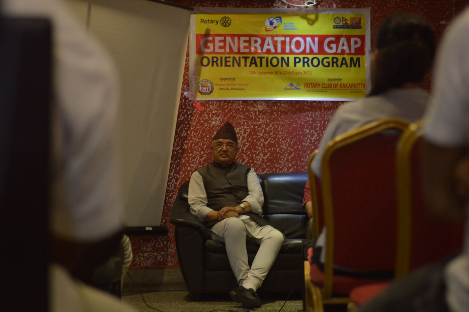 Generation-Gap-Orientation-Program-Rotary-Club-of-Kakarvitta-29