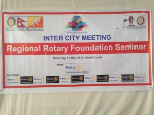 Regional-Rotary-Foundation-Seminar-Intercity-Meeting-Rotary-Club-of-Kakarvitta-1