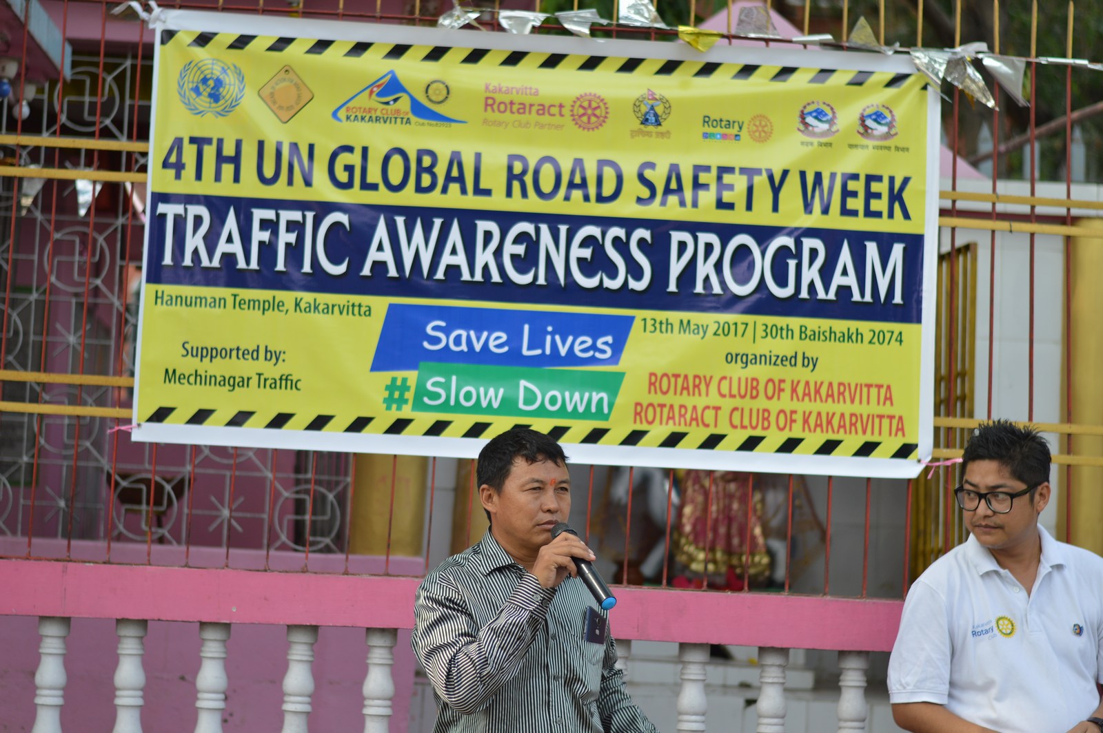 4th-UN-Global-Road-Safety-Week-2017-Traffic-Awareness-Program-Rotary-club-of-Kakarvitta-31