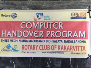 Computer-handover-to-Mechi-Adharbhut-Vidyalaya-Rotary-Club-of-Kakarvitta-1