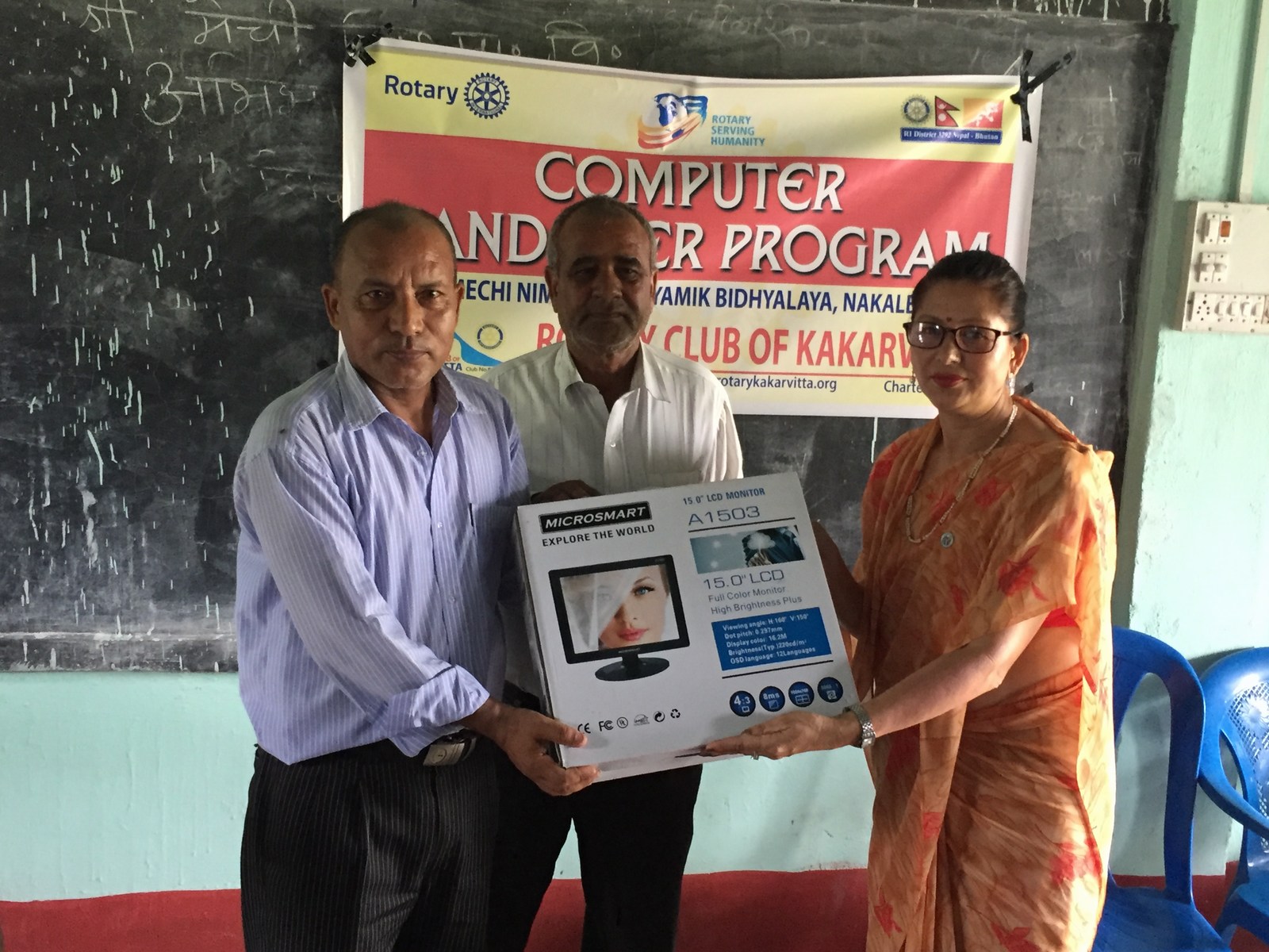 Computer-handover-to-Mechi-Adharbhut-Vidyalaya-Rotary-Club-of-Kakarvitta-10