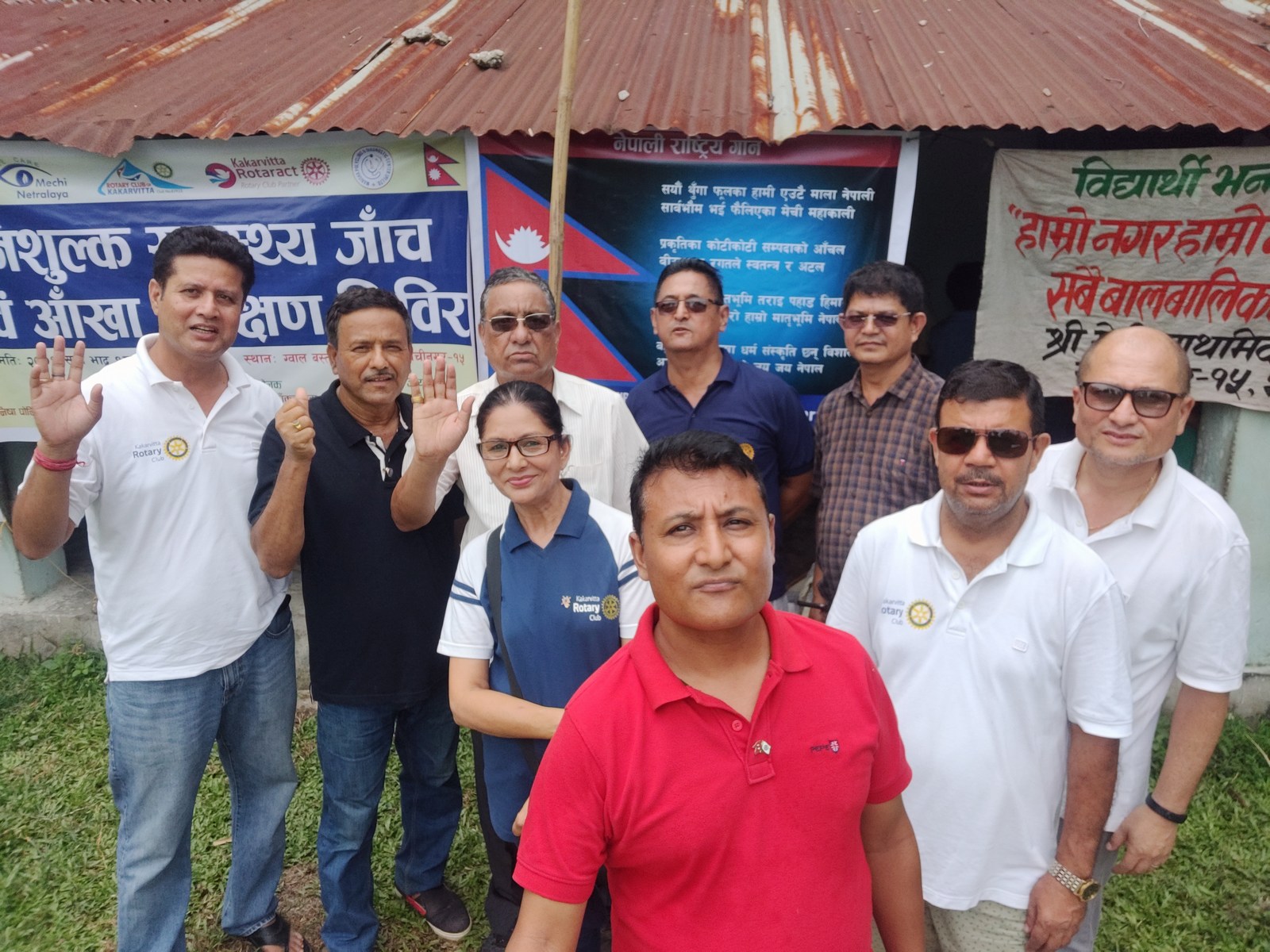 Free-Health-Camp-Eye-Screening-at-Gwala-Basti-Mechinagar-15-Jhapa-Nepal-Rotary-Club-of-Kakarvitta-22