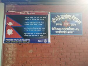 Free-Health-Camp-Eye-Screening-at-Gwala-Basti-Mechinagar-15-Jhapa-Nepal-Rotary-Club-of-Kakarvitta-39