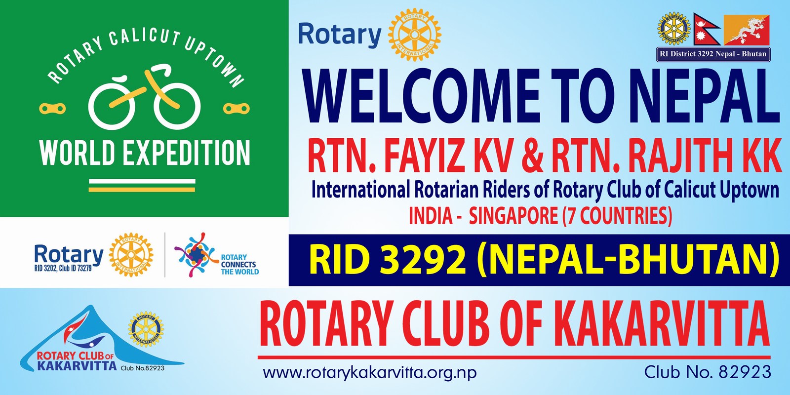 Welcoming-Rotarains-from-Rotary-Calicut-Uptown-RID-3202-Rotary-CLub-of-Kakarvitta-1