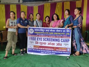 diabetes eye screening camp at panitanki rotary club of kakarvitta 13