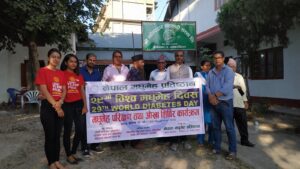 diabetes eye screening health camp on 29th world diabetes day rotary club of kakarvitta 8