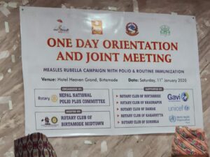 one day orientation joint meeting about immunization rotary club of kakarvitta 4