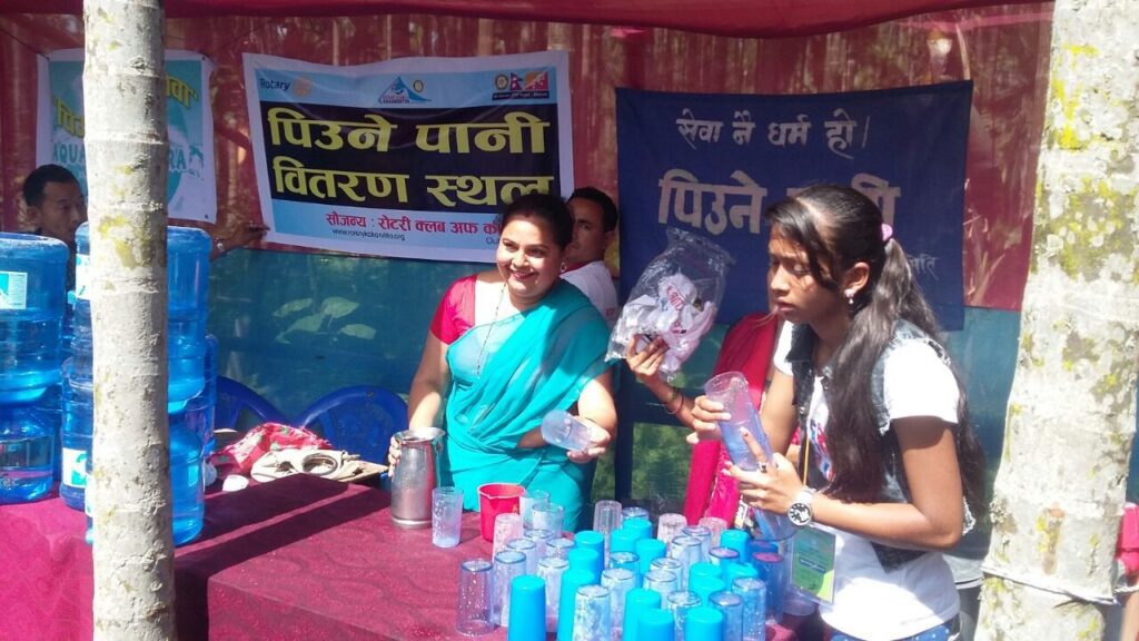 Water Distribution Stall At Jagat Guru\’s Mahayagya