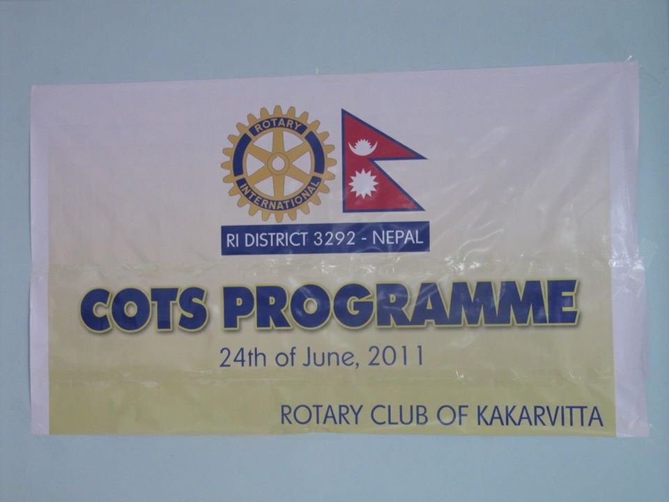 rc kakarvitta cots programe 2011 15