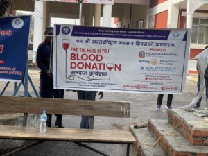 Rotary Club of Kakarvitta Mechi Customs Office Natta Blood Donation Program 19