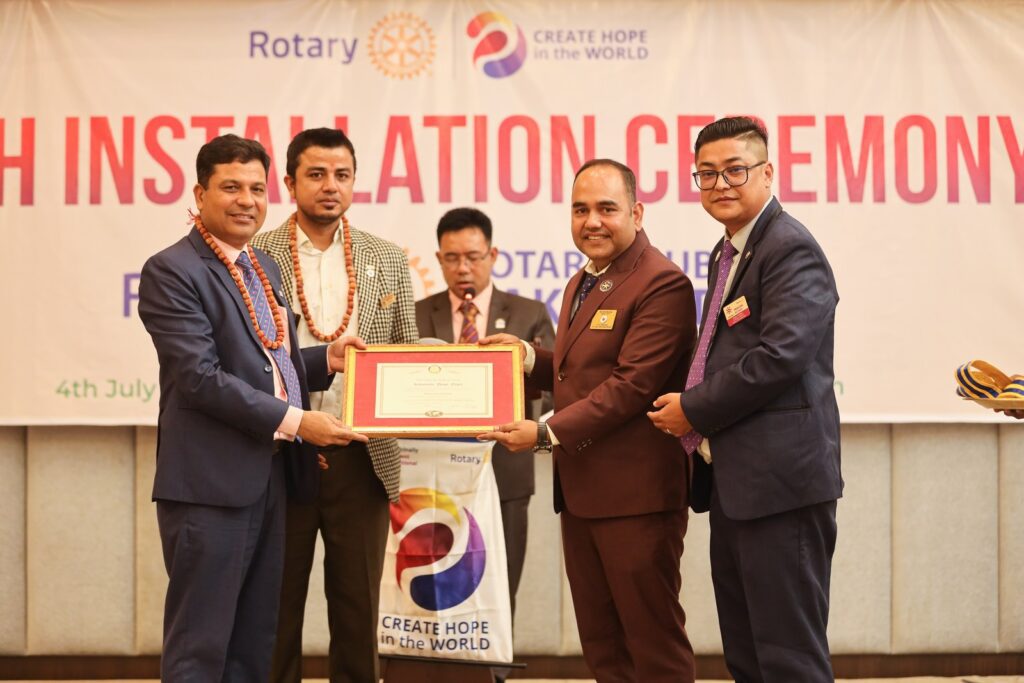 14th Rotary Installation Ceremony