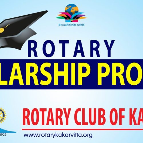 5 scholarship distribution rotary club of kakarvitta