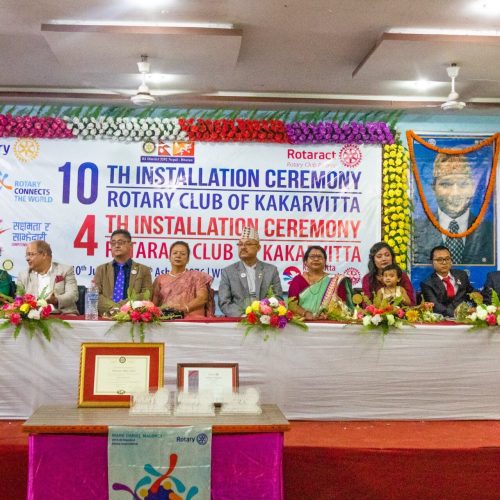 10th installation ceremony rotary club of kakarvitta 2
