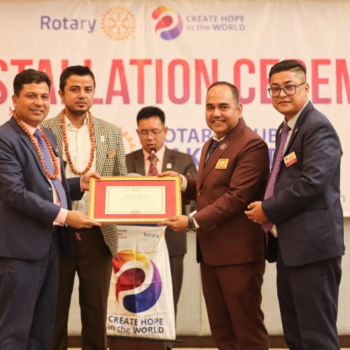 14th Rotary Installation Ceremony