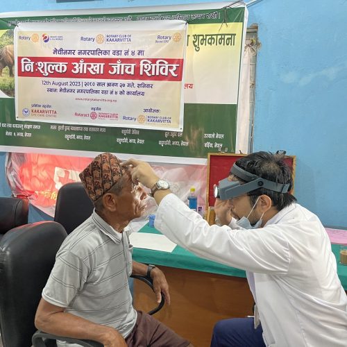 Eye Screening Camp @ Mechinagar Municipality – 4, Bahundangi