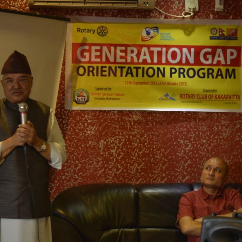 Generation-Gap-Orientation-Program-Rotary-Club-of-Kakarvitta-2