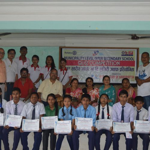 Municipality-Level-Inter-Secondary-School-Quiz-Contest-2016-Rotary-Club-of-Kakarvitta-70
