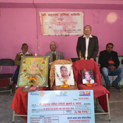 charity to shree hanuman temple 7