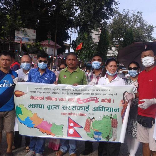jhapa sanitation program 7