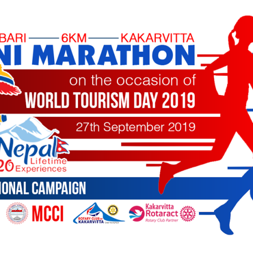mini marathon 6 km on the occasion of 40th world tourism day 2019 1
