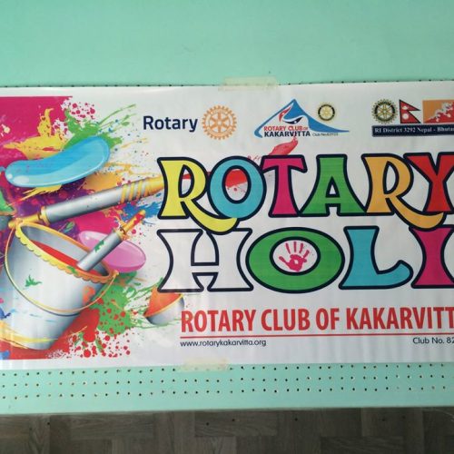 rotary holi 2071 25